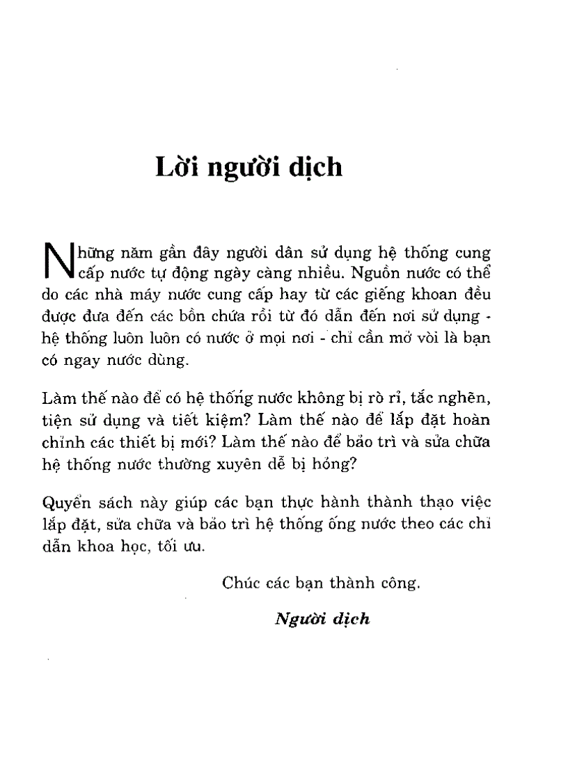 image for page Hướng dẫn lắp đặt và sửa chữa hệ thống nước dân dụng