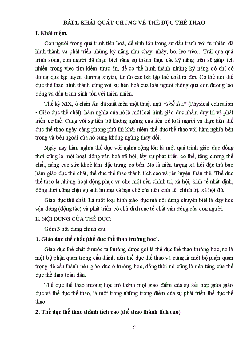 image for page Giáo trình Giáo dục thể chất