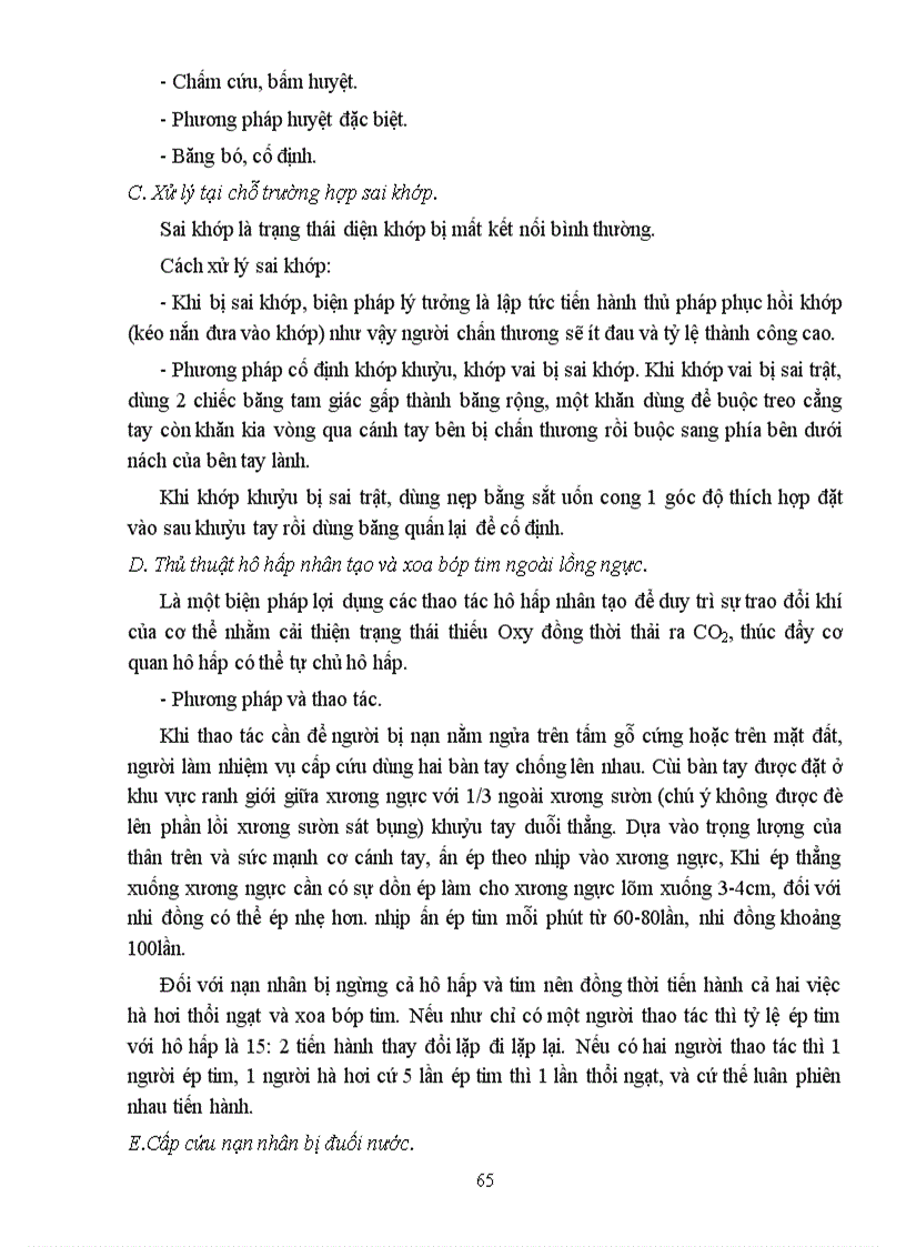 image for page Giáo trình Giáo dục thể chất