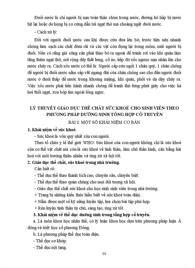 image for page Giáo trình Giáo dục thể chất