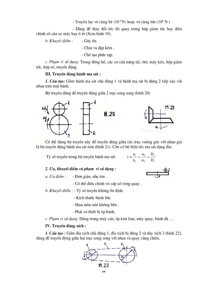image for page Giáo trình máy xây dựng 1