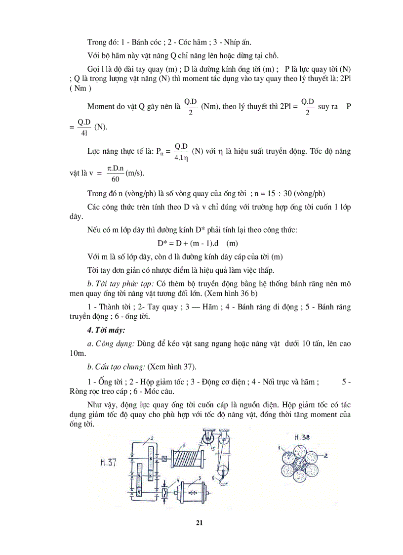 image for page Giáo trình máy xây dựng 1