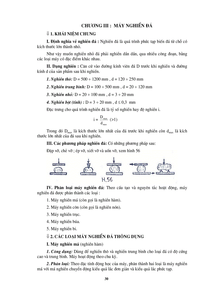 image for page Giáo trình máy xây dựng 1