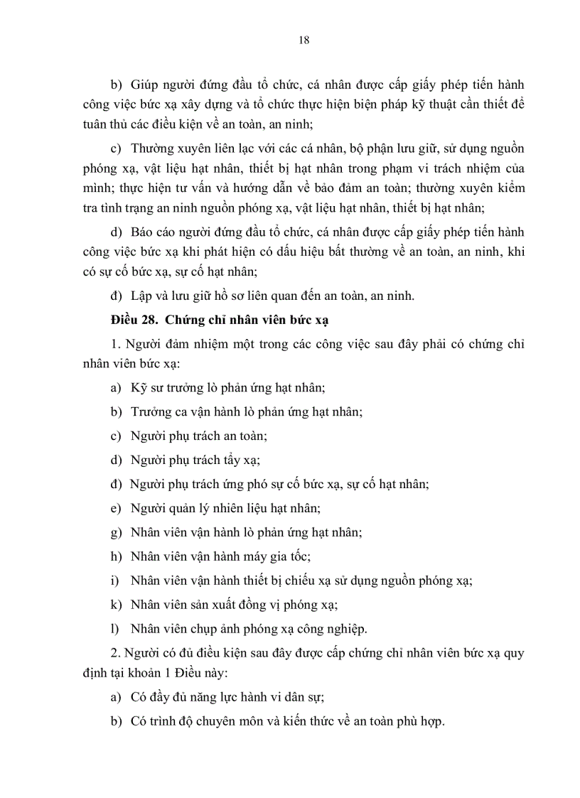 image for page Luật năng lượng nguyên tử 2008