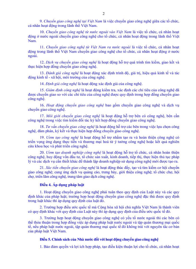 image for page Luật chuyển giao công nghệ 2006