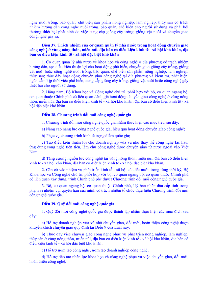 image for page Luật chuyển giao công nghệ 2006