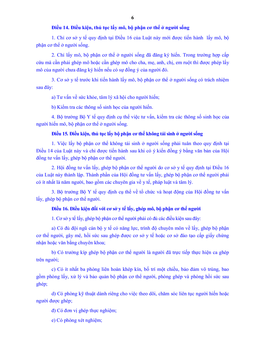 image for page Luật hiến lấy ghép mô bộ phận cơ thể người và hiến lấy xác 2006
