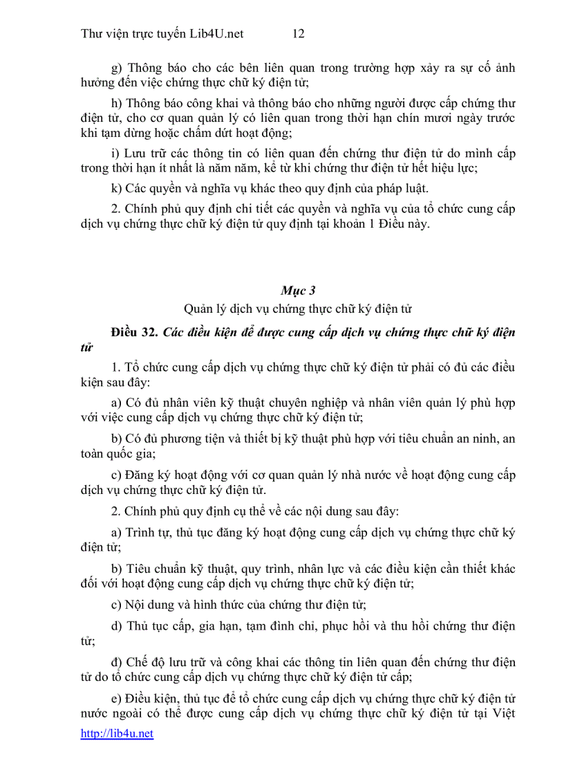 image for page Luật giao dịch điện tử 2005