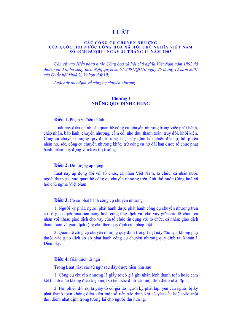 image for page Luật các công cụ chuyển nhượng 2005