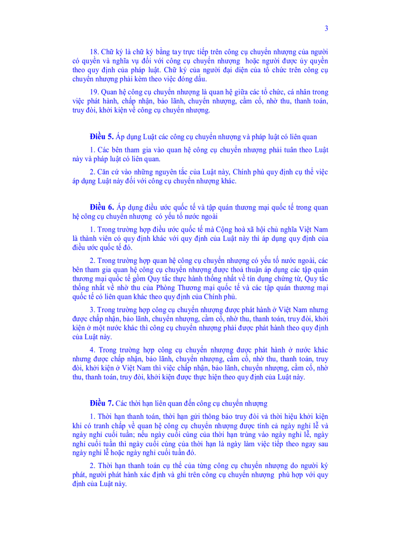 image for page Luật các công cụ chuyển nhượng 2005