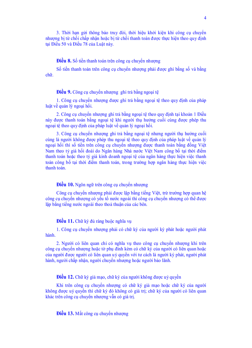 image for page Luật các công cụ chuyển nhượng 2005