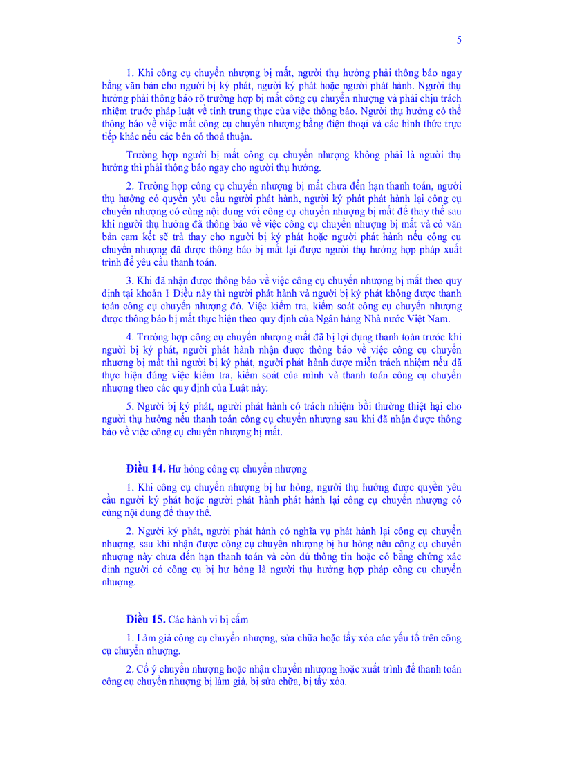 image for page Luật các công cụ chuyển nhượng 2005