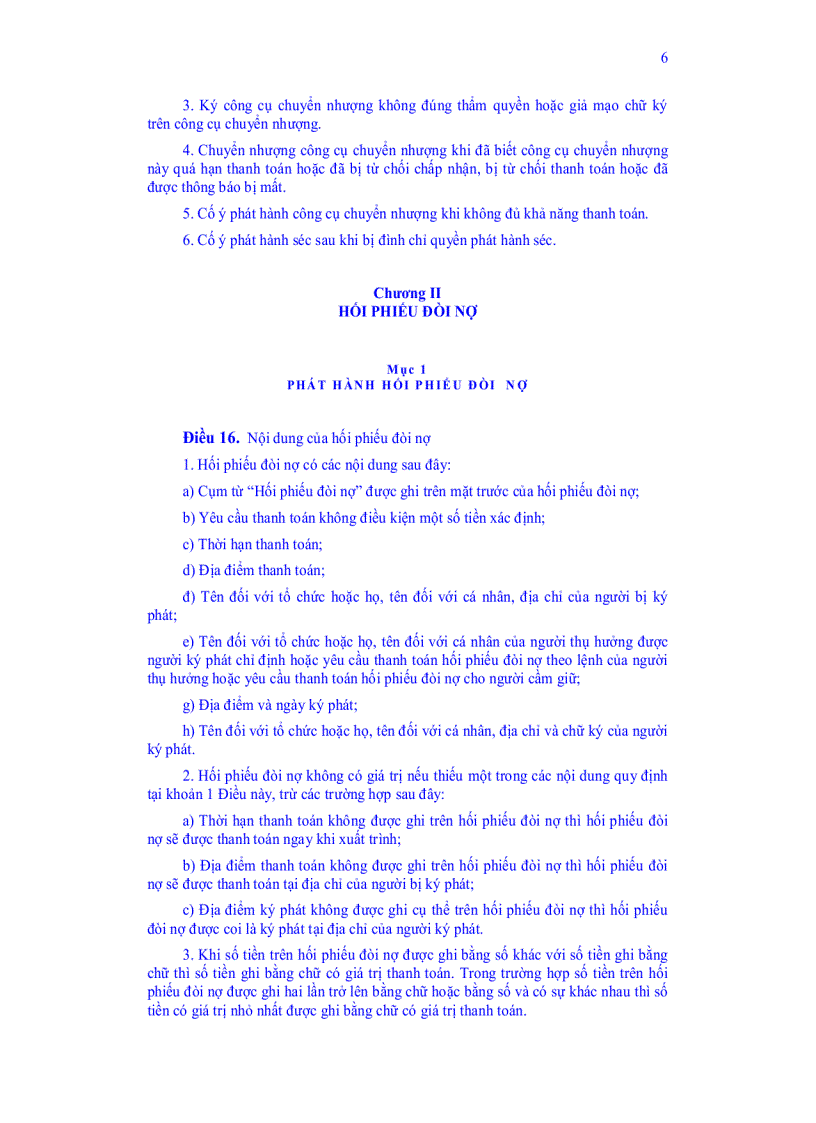 image for page Luật các công cụ chuyển nhượng 2005