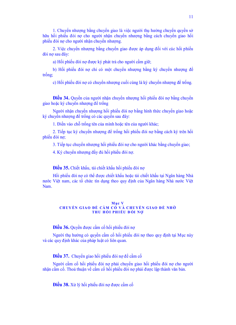 image for page Luật các công cụ chuyển nhượng 2005