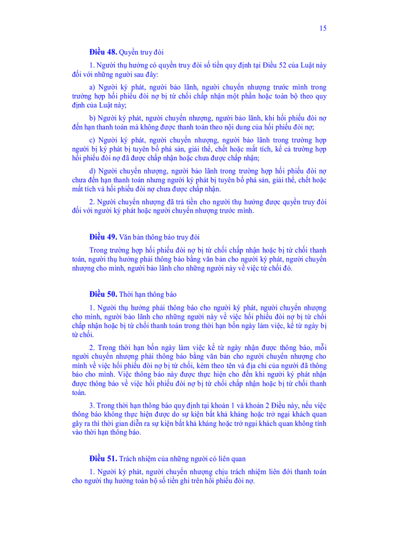 image for page Luật các công cụ chuyển nhượng 2005