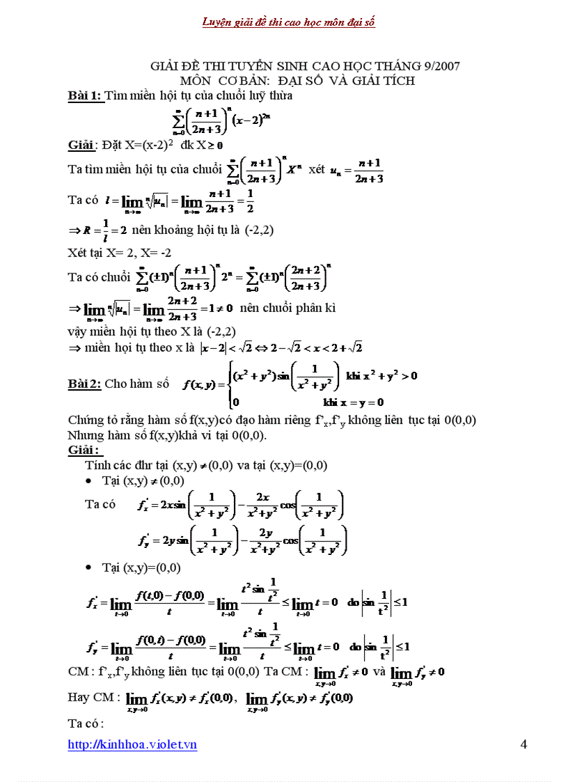 image for page Tổng hợp đề thi cao học toán có đáp án