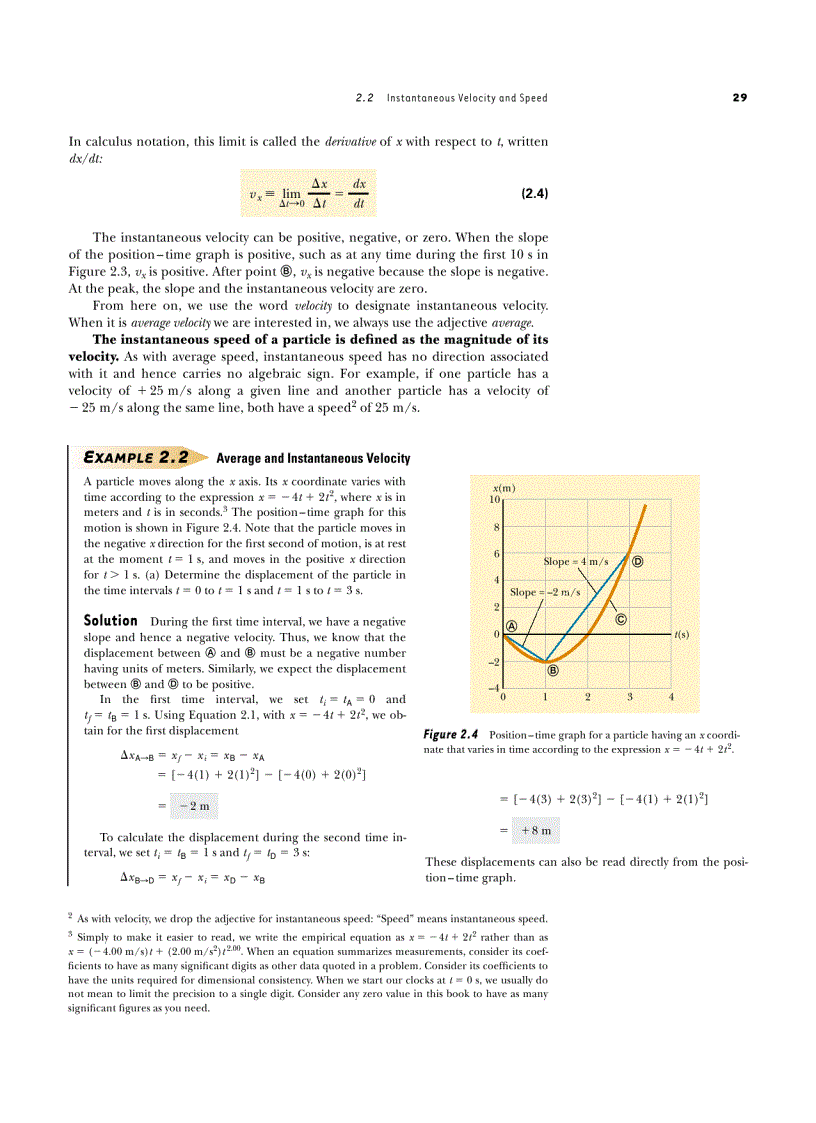 image for page Fundamentals of Physics 7th Edition and Manual Solution 1
