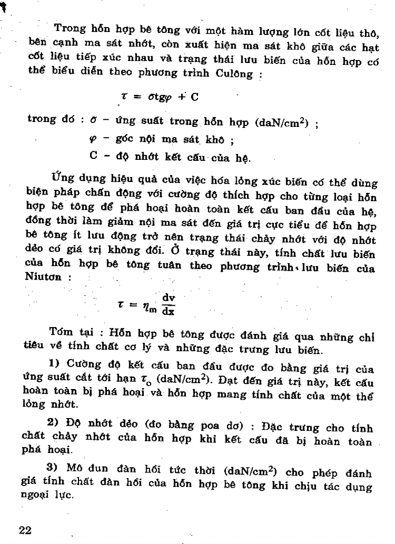 image for page Giáo trình công nghệ bê tông xi măng