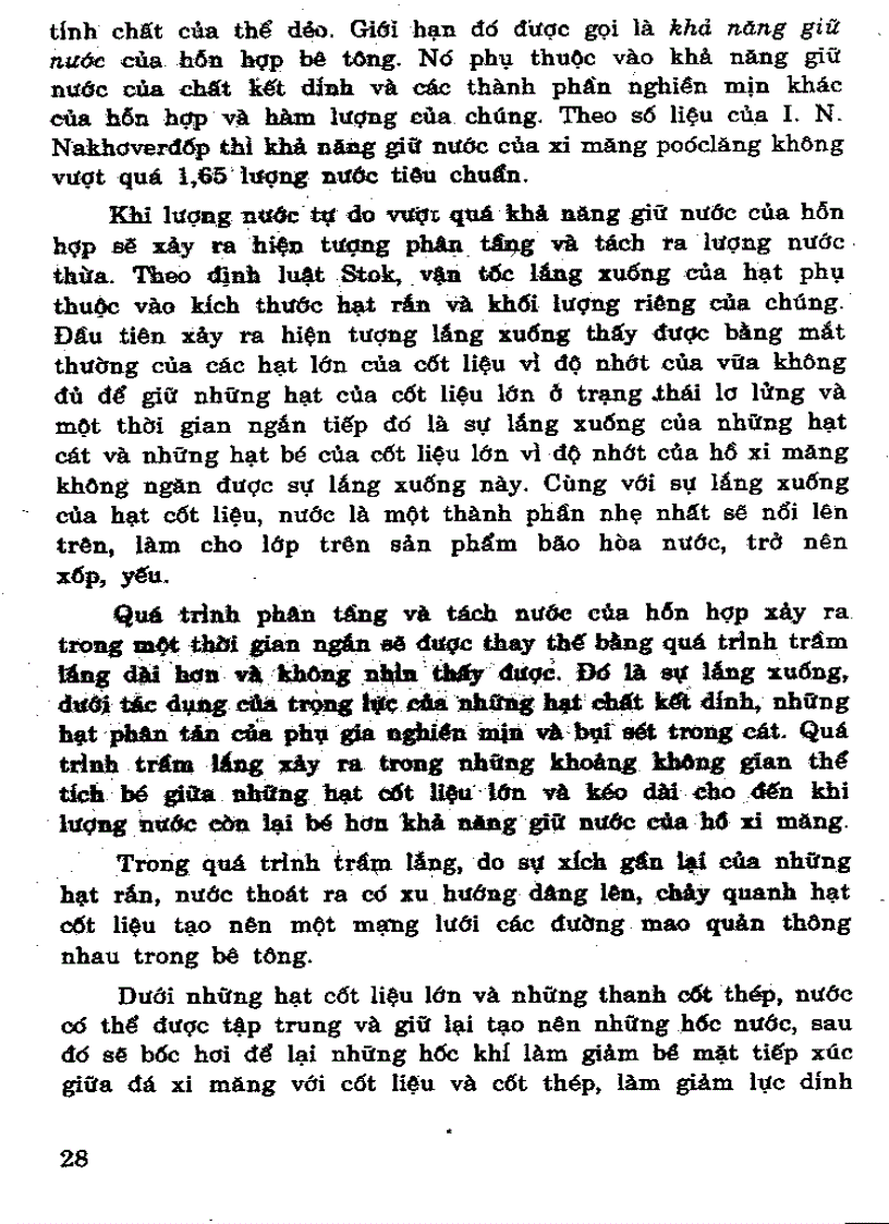 image for page Giáo trình công nghệ bê tông xi măng