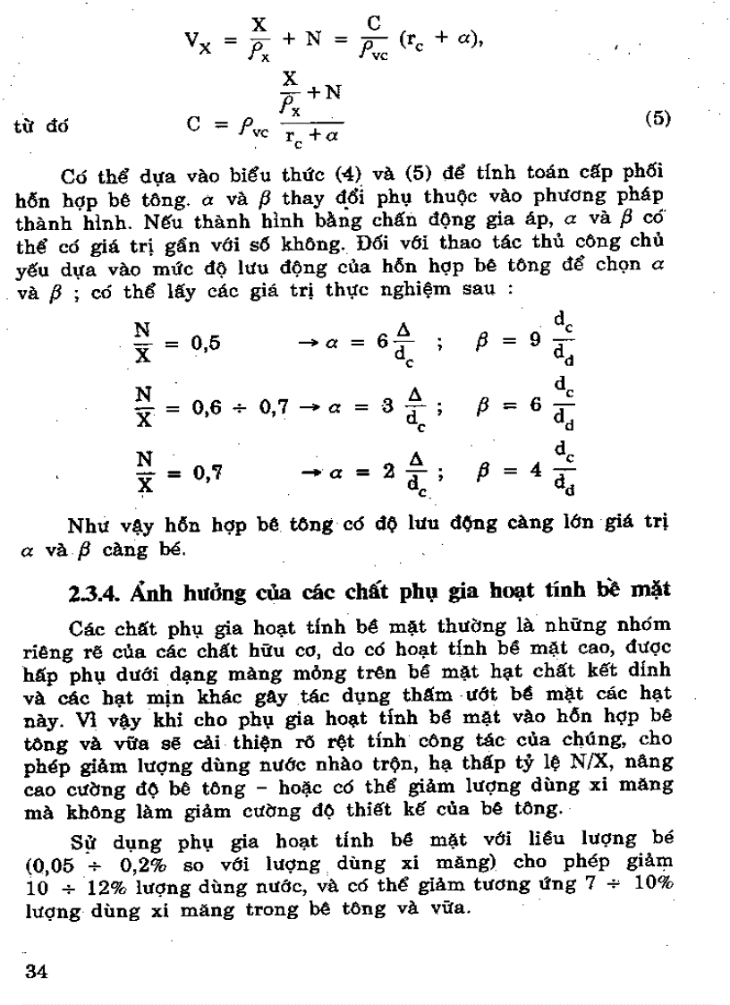 image for page Giáo trình công nghệ bê tông xi măng