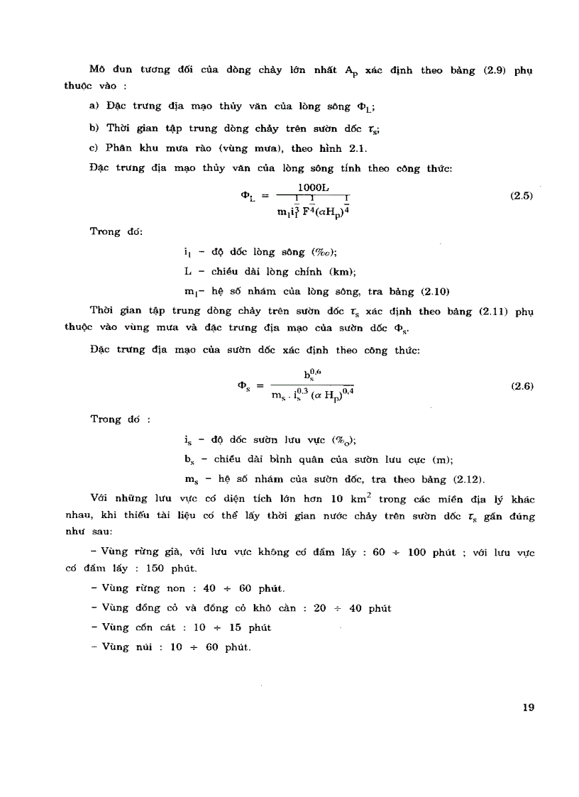 image for page Thiết kế cống và cầu nhỏ trên đường ôtô