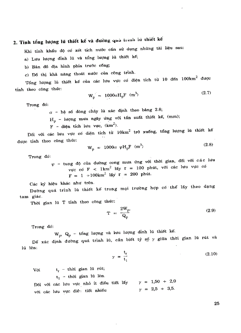 image for page Thiết kế cống và cầu nhỏ trên đường ôtô