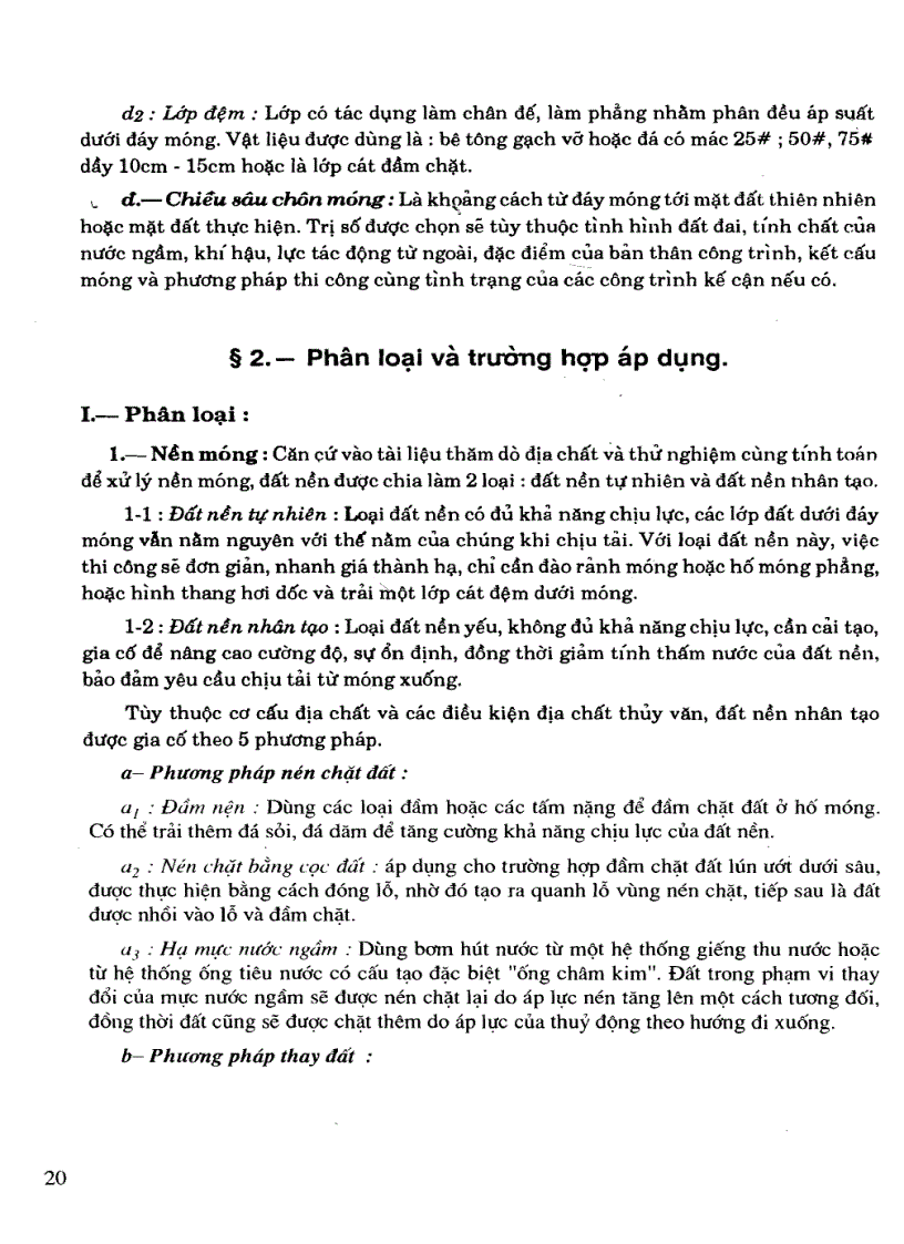 image for page Nguyên lí thiết kế cấu tạo các công trình kiến trúc