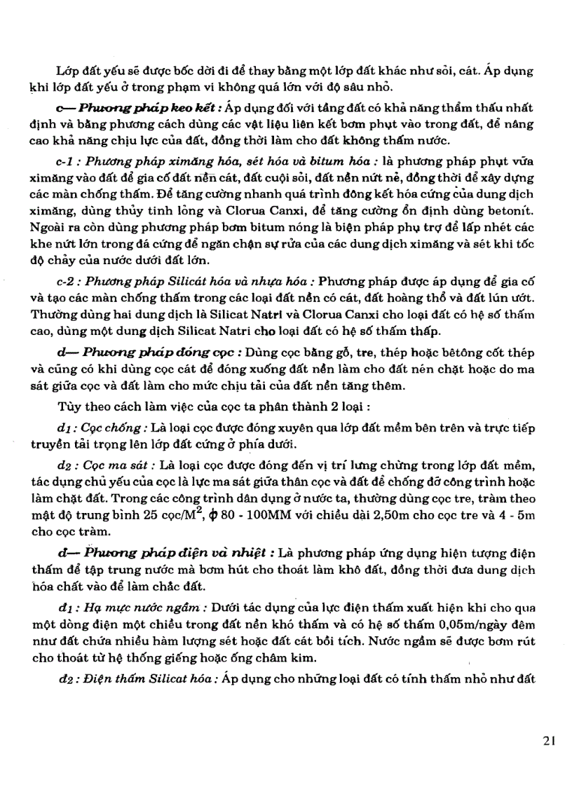 image for page Nguyên lí thiết kế cấu tạo các công trình kiến trúc