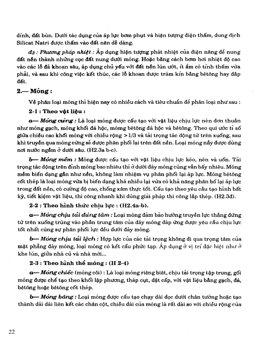 image for page Nguyên lí thiết kế cấu tạo các công trình kiến trúc