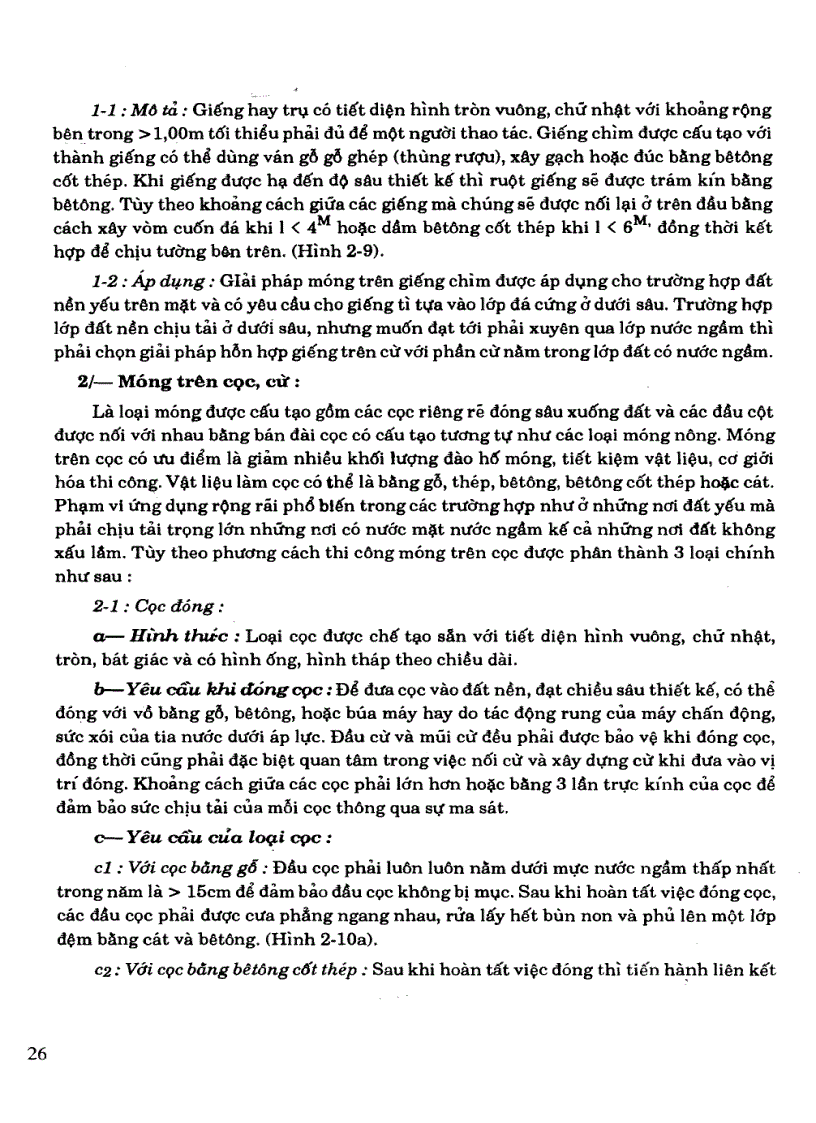 image for page Nguyên lí thiết kế cấu tạo các công trình kiến trúc