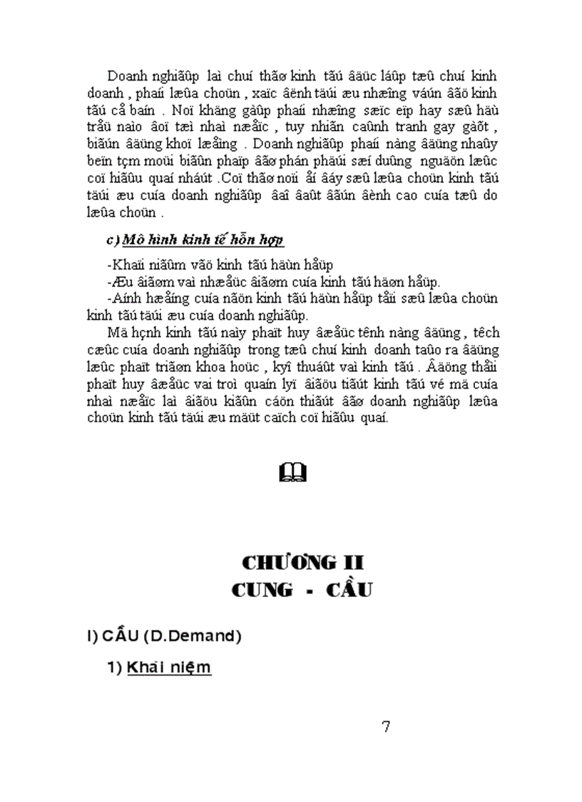 image for page Giáo trình kinh tế vi mô có bài tập