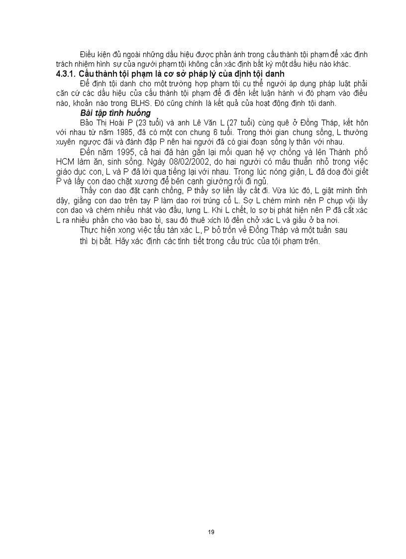 image for page Giáo trình Luật Hình sự Việt Nam Trường Đại học luạt Hà Nội có chỉnh sửa theo Luật mới 2009