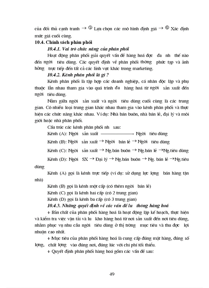 image for page Giáo trình công nghệ chế biến dầu mỡ thực phẩm