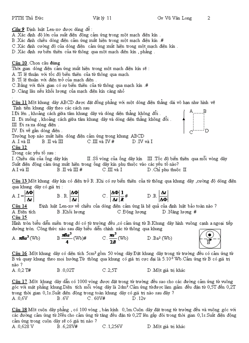 image for page Bài tập hiện tượng cảm ứng điện từ