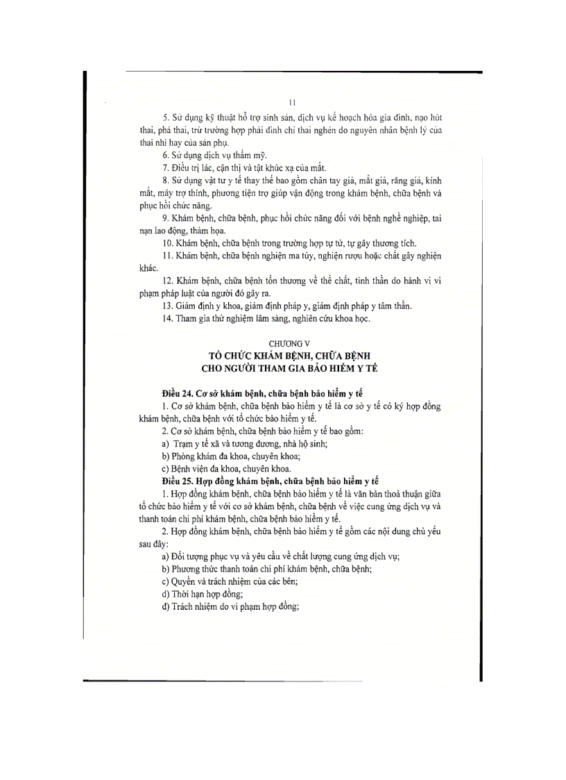 image for page Công nghệ vi sinh