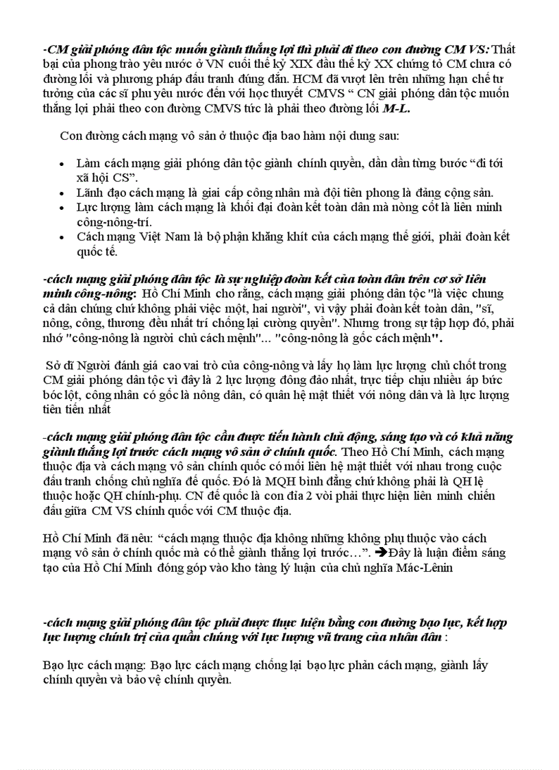 image for page Đề cương tư tưởng Hồ Chí Minh