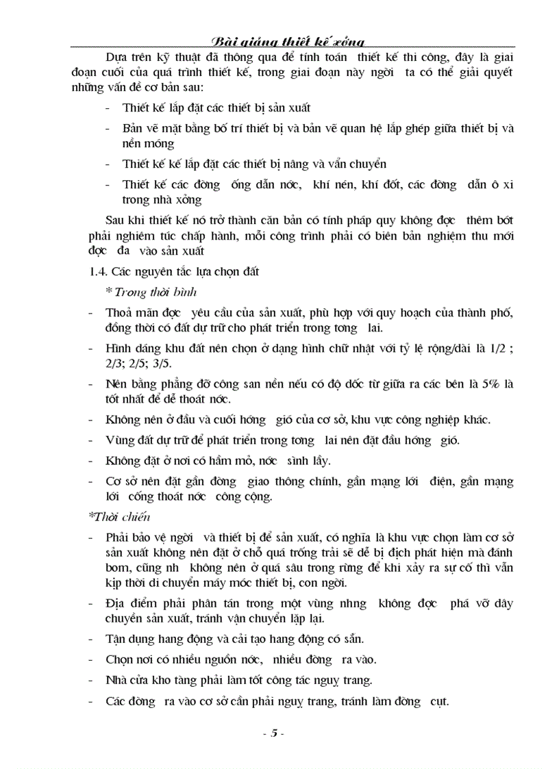 image for page Thiết kế xưởng ô tô