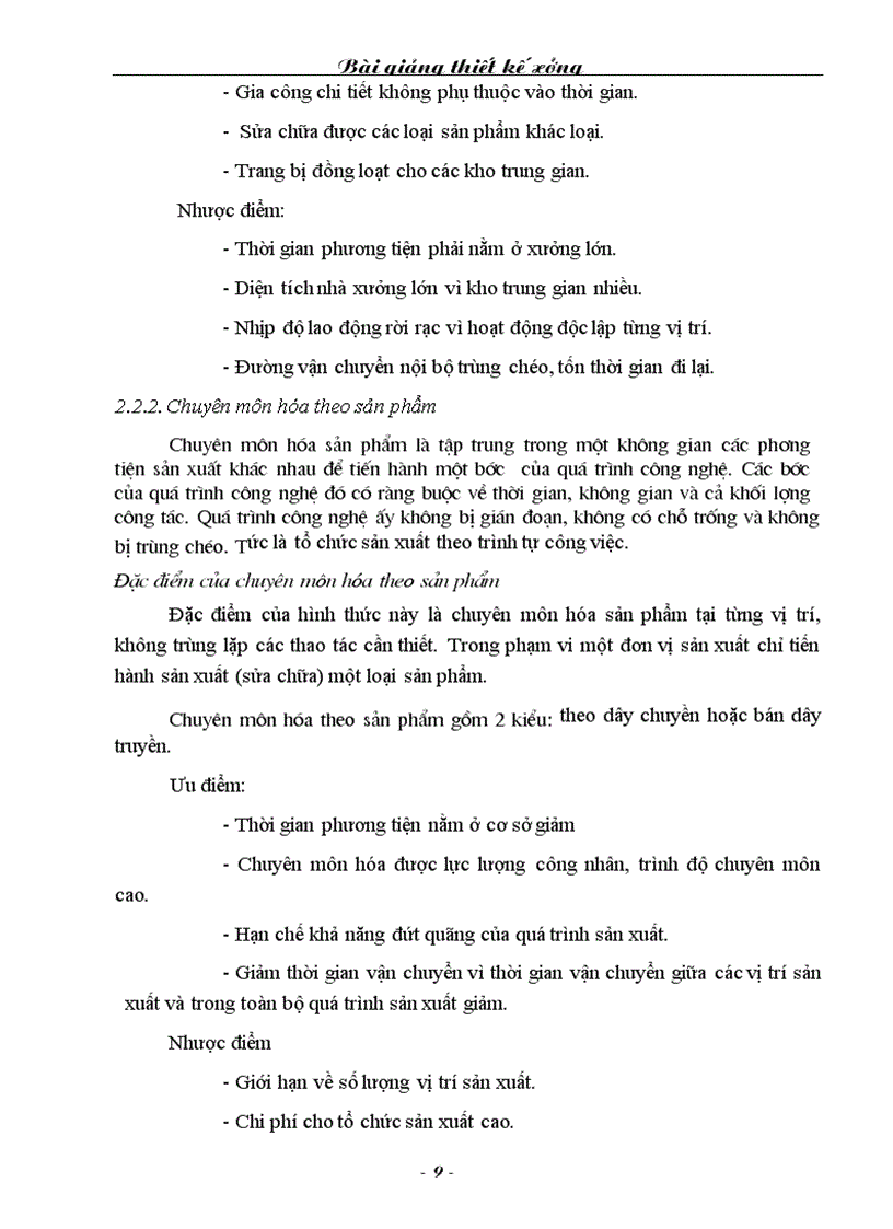 image for page Thiết kế xưởng ô tô