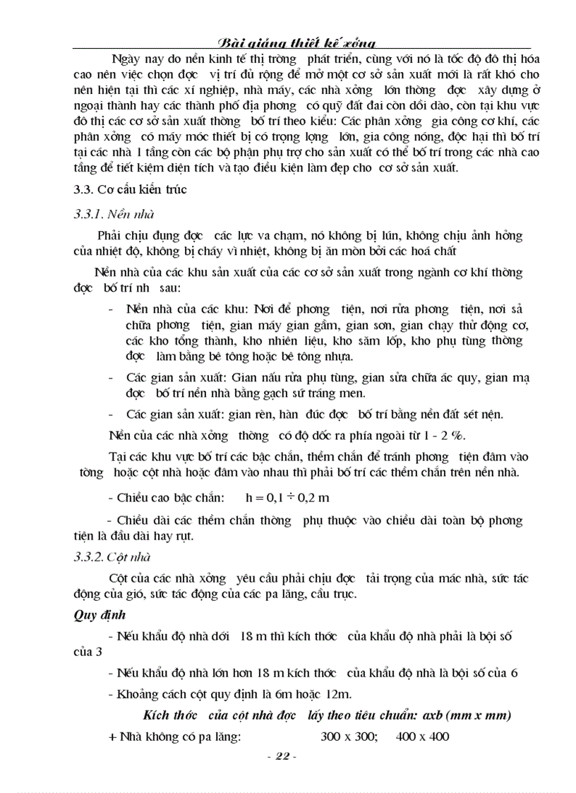 image for page Thiết kế xưởng ô tô