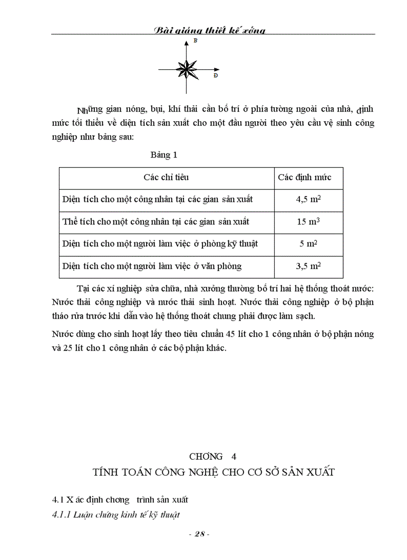 image for page Thiết kế xưởng ô tô