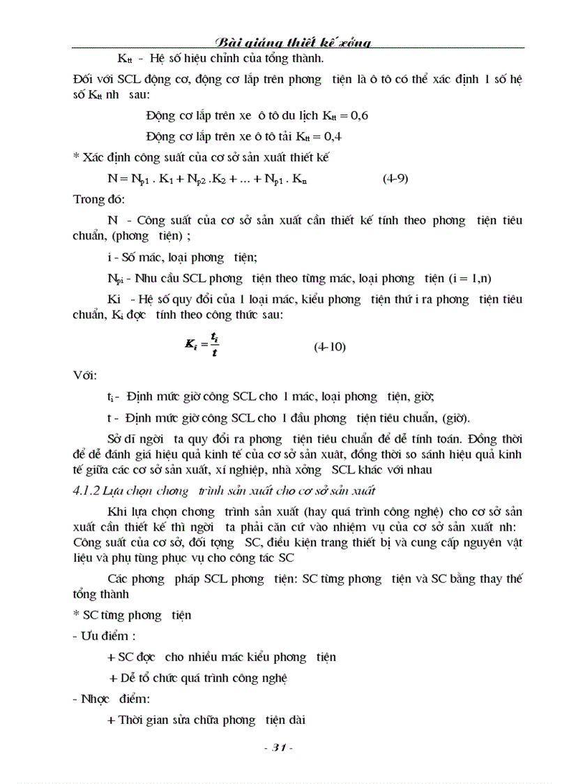 image for page Thiết kế xưởng ô tô