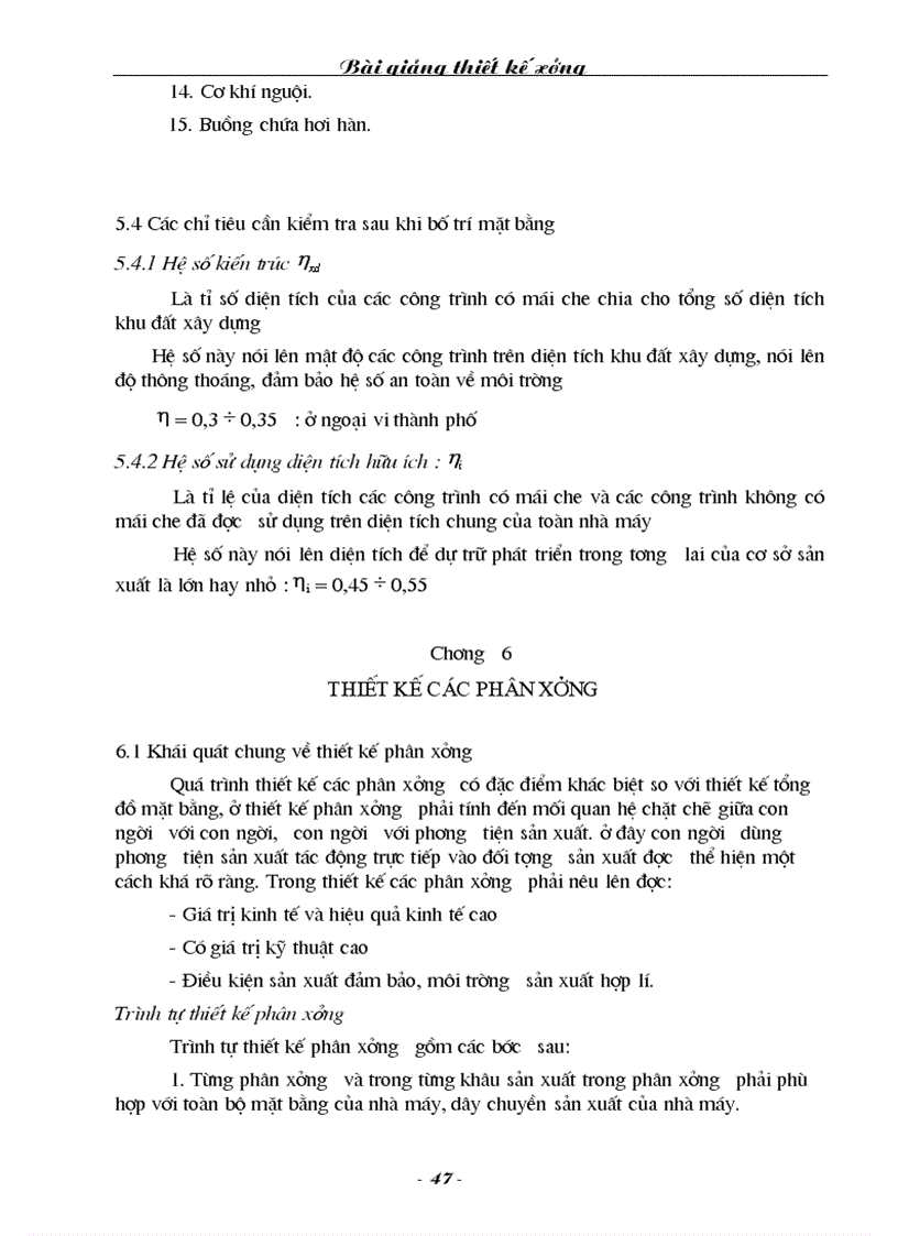 image for page Thiết kế xưởng ô tô