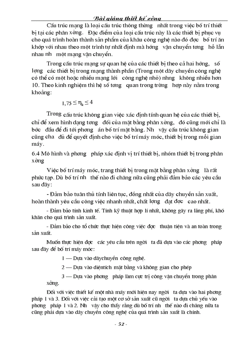 image for page Thiết kế xưởng ô tô