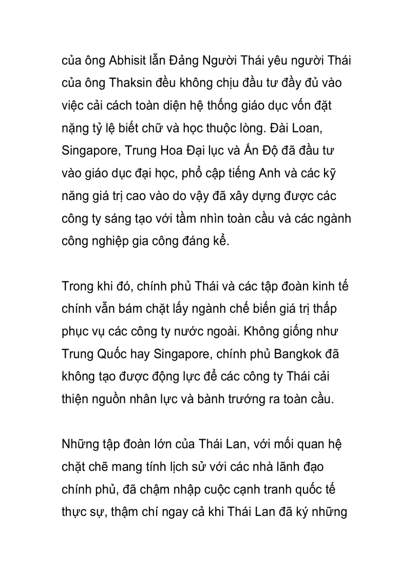 image for page Cái chết của thương hiệu