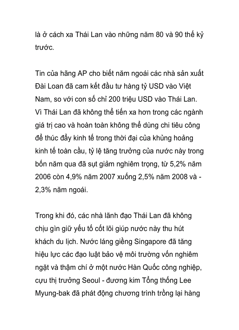 image for page Cái chết của thương hiệu