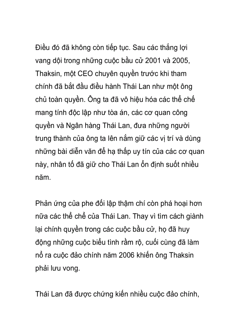 image for page Cái chết của thương hiệu