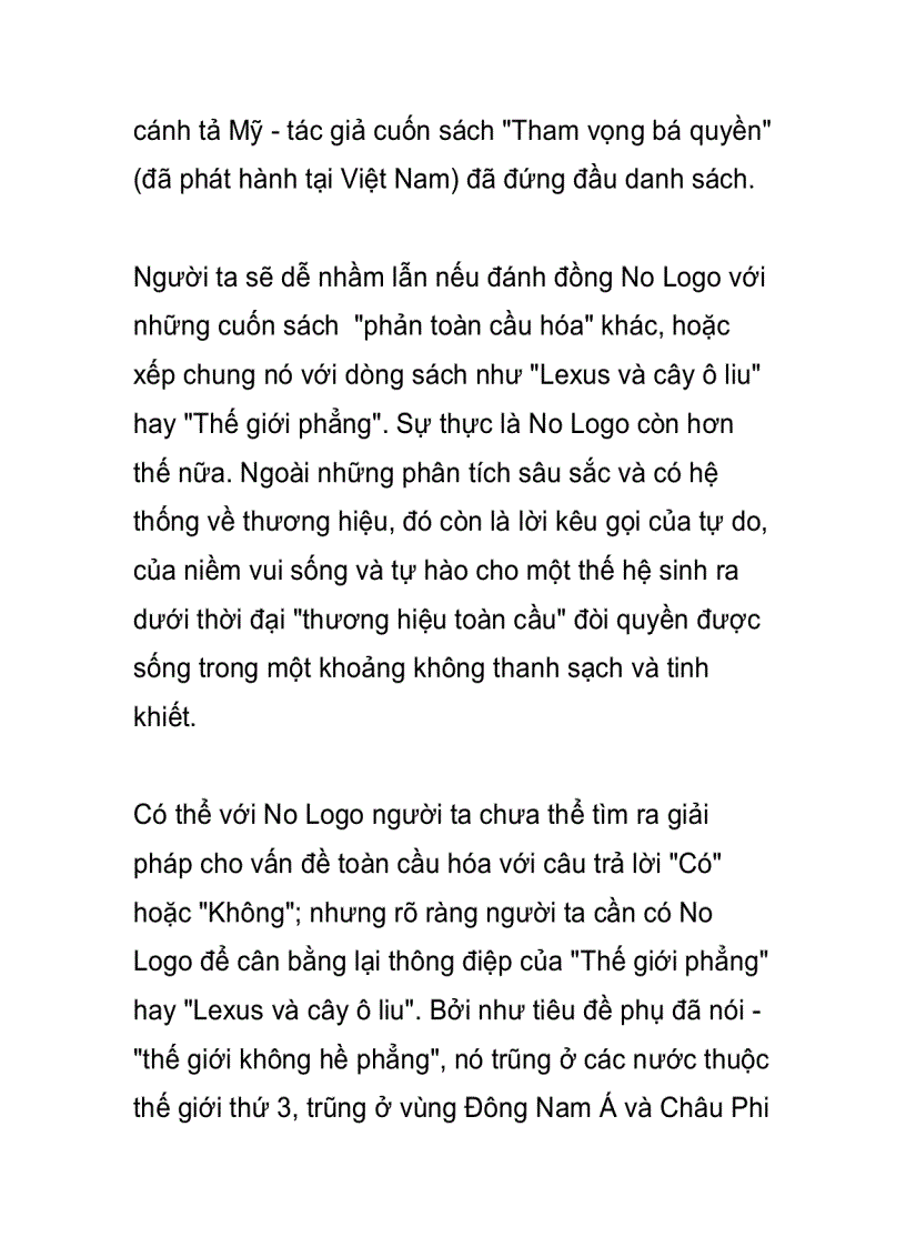 image for page No Logo