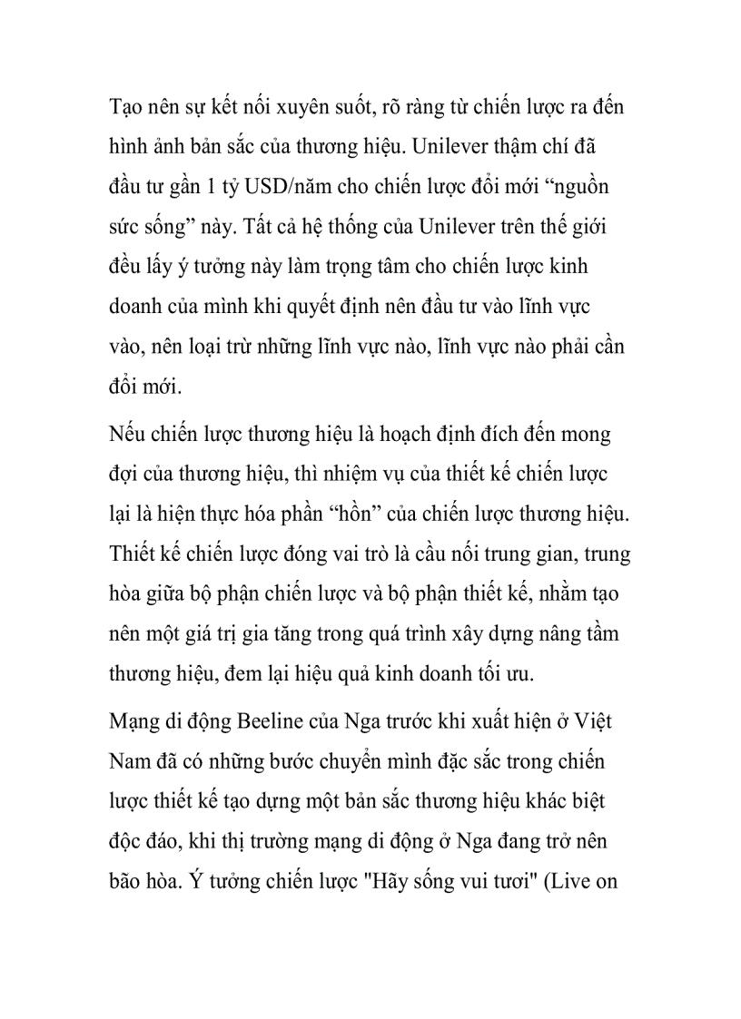 image for page Chiến lược và thiết kế thương hiệu luôn gắn kết nhau