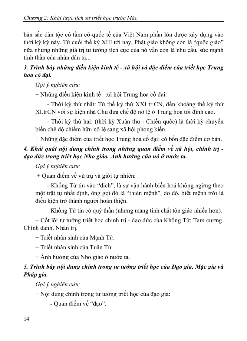 image for page Ôn tập môn Triết Mác Lê nin