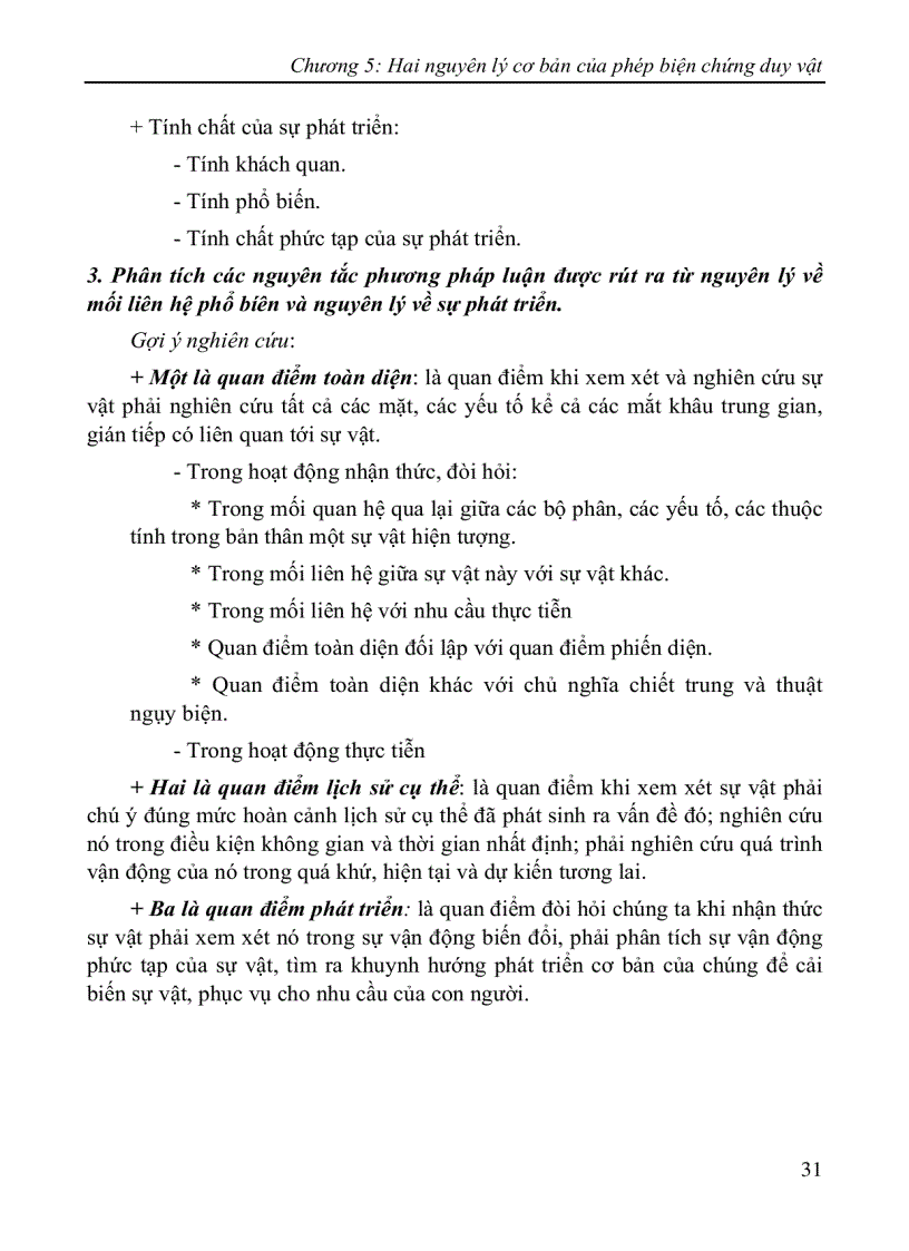 image for page Ôn tập môn Triết Mác Lê nin